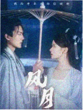 3d2y剧场版 航海士米娅 角色形象